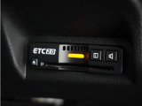 ◆ETC2.0装着◆進化したドライブ体験。料金収受システムだけだったETCが生まれ変わって、高速道路を賢く使うETC2.0に進化しました。多彩な情報サービスが便利で快適なドライブ体験を提供します。