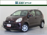 ブラウンカラーの パッソ が入荷です。