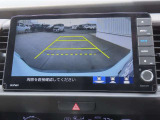 【バックカメラ装備済み】駐車の際の心強い味方!ガイドを見て確認しながら駐車できるので安全です。