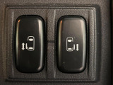 【両側パワースライドドア】スマートキーや運転席のスイッチで後席両側スライドドアの開閉が可能♪電動だから力を入れてドアを開ける必要が無く、小さなお子様でも簡単に開け閉めでき快適です♪