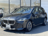 国道1号線に沿い横浜市営地下鉄「三ッ沢上町駅」から徒歩約10分。 BMW Premium Selection 横浜三ッ沢店 / 〒240-0062神奈川県横浜市保土ヶ谷区岡沢町322-3/TEL:045-612-8488