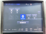 クラウンアスリート 2.0 G-T 