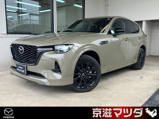 CX-60 3.3 XD ハイブリッド トレッカー ディーゼル 4WD