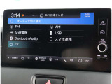 保証に関しましても、高年式車両にはメーカー保証や低年式車でも最長3年・走行無制限まで、ご用意させて頂いております(車輌によって条件が変わります。)