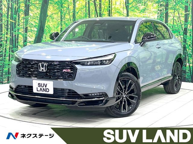 ホンダ ヴェゼル 