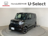 ☆ようこそ☆ この度はホンダモビリティ中四国の在庫車両をご覧いただきましてありがとうございます。