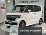 全国納車可 第三者機関証明書付 H SENSING 最長5年保証 ワンオ-ナ- ナビVXU-227NBi TV Rカメラ CD録音 BTオ-ディオ DVD ドラレコ装備のN-BOXカスタム L入庫!