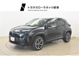 当社では岐阜県内への販売に限らせていただいております。ご了承くださいませ。