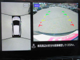 車の真上から見下ろしたような360度視界の良い『アラウンドビューモニター』です♪♪ 苦手な狭い駐車場、暗い所でも確認ができてとっても安心です♪♪