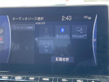 ◆【Bluetooth】ナビゲーションと携帯電話/スマートフォンをBluetooth接続することができます。接続するとハンズフリーで使用することができるので、とても便利です!
