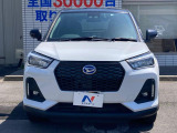 弊社では、全車『修復歴なし』のお車のみ取り扱っております。専任バイヤーによる厳選した仕入れの後、入庫後の車両チェックを行い、ネクステージが認定した高品質な中古車をご提供しております。