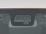 サポカーは、高齢運転者を含めたすべてのドライバーによる交通事故の発生防止・被害軽減対策の一環として、国が推奨する新しい自動車安全コンセプトです。詳しくは販売店スタッフまでおたずねください。