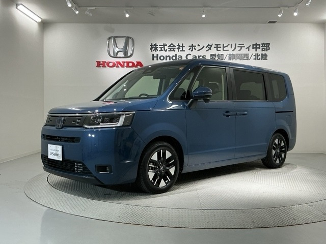 ホンダ ステップワゴン 