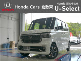 ホンダ N-BOXカスタム