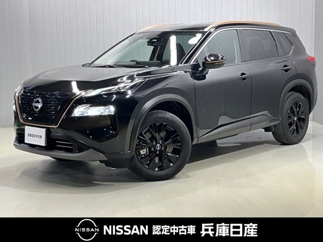 日産 エクストレイル 