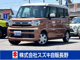 衝突被害ブレーキ/2WD/両側スライドドア 全方位カメラ付きナビゲーション