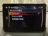 Bluetoothに接続することで、スマートフォンに入っている音楽アプリを車内で楽しめたり、通話が出来ます♪
