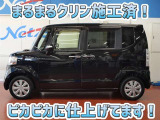 車両検査証明書・ロングラン保証・まるまるクリン施工済でワンランク違う中古車
