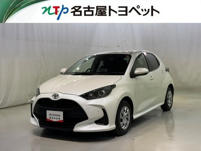 トヨタ ヤリス 