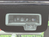 【スズキ セーフティサポート】走行中に前方の車両等を認識し、衝突しそうな時は警報とブレーキで衝突回避と被害軽減をアシスト。より安全にドライブをお楽しみいただけます。