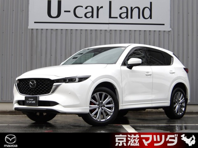 CX-5 2.2 XD エクスクルーシブ モード 