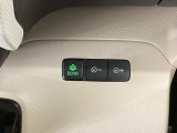 ★ECONスイッチ★ エコドライブを加速しよう!スイッチをONにすると、運転の仕方によるロスを抑え込み燃費をよくするようクルマが頑張ります(*^ー^*)燃費向上にチャレンジ♪