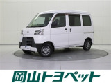 トヨタのU-carならでは、まるごとクリーニング・車両検査証明書・ロングラン保証つき。