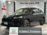 全国納車可 第三者機関証明書付 H SENSING 最長5年保証 ワンオ-ナ- 純正ナビ TV Rカメラ マルチビュ- BTオ-ディオ ETC LEDライト VSA装備のZR-V e:HEV Z入庫!