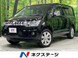 8人乗り 4WD ディーゼル 両側電動ドア 100V電源 純正ナビ