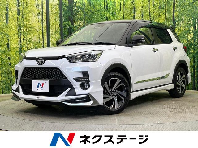 ライズ 1.2 Z