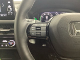 ステアリング左手側はオーディオ関連の操作スイッチです。視線を逸らすことなく運転に集中できます