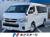 4WD 登録済未使用車 電動スライド AC100V電源