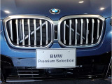 ☆BMWの代名詞とも言える【キドニーグリル】一目見ただけでBMW車であると認識できる確固たるアイコンとして存在感を放ちます☆