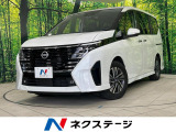 12.3型メーカーナビ プロパイロット 両側電動ドア 全周囲カメラ
