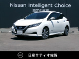 人気の電気自動車リーフ入庫しました。モーターの力強い走りができます。