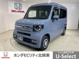 ホンダ N-VAN