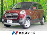 オートハイビーム オートライト オートエアコン Bluetooth