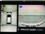 【アラウンドビューモニター】まるでクルマを真上から見ているようなアラウンドビューモニターで運転をサポート。運転席から見えにくい車の四隅や後方もモニターでしっかり見えます。