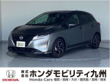 ノートXが入庫しました。ご覧頂き誠にありがとうございます。当社ホンダモビリティ九州は、92店舗の安心ネットワークです。