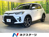純正9型ディスプレイオーディオ 全周囲カメラ アダプティブクルーズ