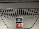 ホンダコネクトも装備しております。いざという時にスイッチ一つで助けに駆けつけてくれるんです。詳しくはスタッフまで