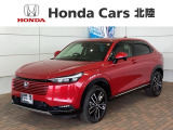全国納車可 第三者機関証明書付 H SENSING 新車保証 試乗車 ワンオ-ナ- ナビLXM-242ZFNi TV Rカメラ BTオ-ディオ ドラレコ ETC装備のヴェゼルe:HEV Z入庫!
