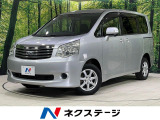 本州仕入れ 4WD 寒冷地仕様 SDナビ バックカメラ 禁煙車 ETC