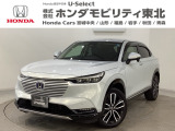 ホンダ ヴェゼル
