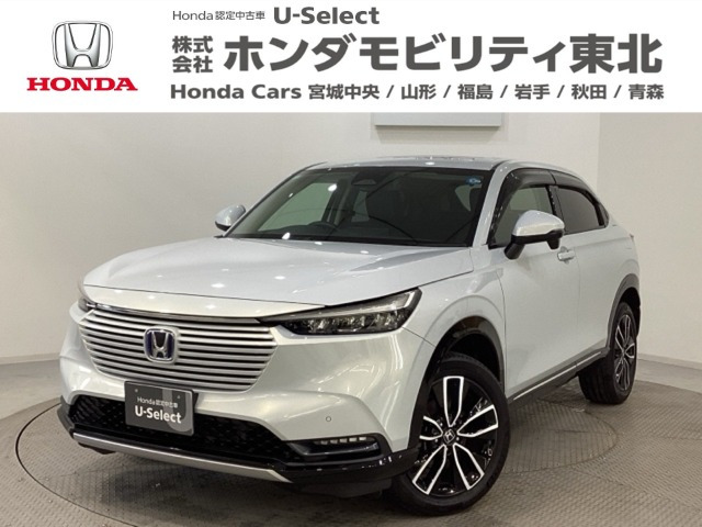 ヴェゼル 1.5 e:HEV Z 4WD