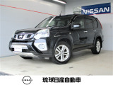日産 エクストレイル