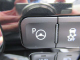 パーキングアシスト付いてます!苦手な駐車をクルマがサポートしてくれます。詳細はスタッフまでお気軽にお問い合わせください。
