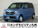 NーWGN Lホンダセンシングです!純正メモリーナビ、衝突低減ブレーキ、リアカメラ、シートヒーター、ETC他、充実しています!