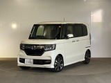 ホンダの軽自動車から普通自動車まで、幅広く取り扱っています!