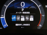 トヨタセーフティセンス(TSS)搭載車両です。内容は現車にてご確認ください。